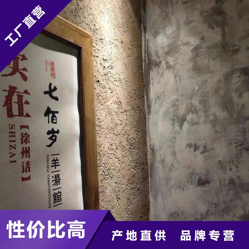 支持定制稻壳漆施工全包价