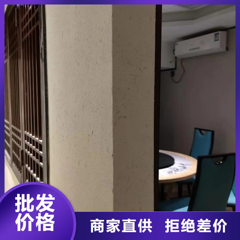 多少钱稻壳漆支持拿样