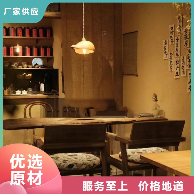 夯土艺术漆多少钱#内外墙稻草漆#民宿改造#乡村建设