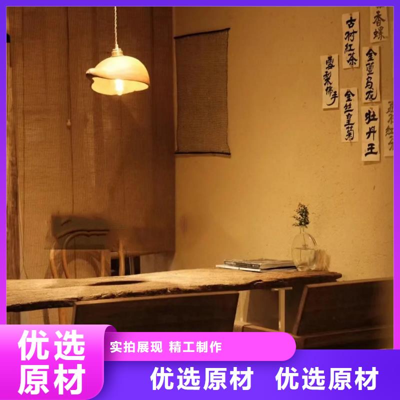 仿五花断层夯土漆施工#农家小院#乡村建设#民宿改造