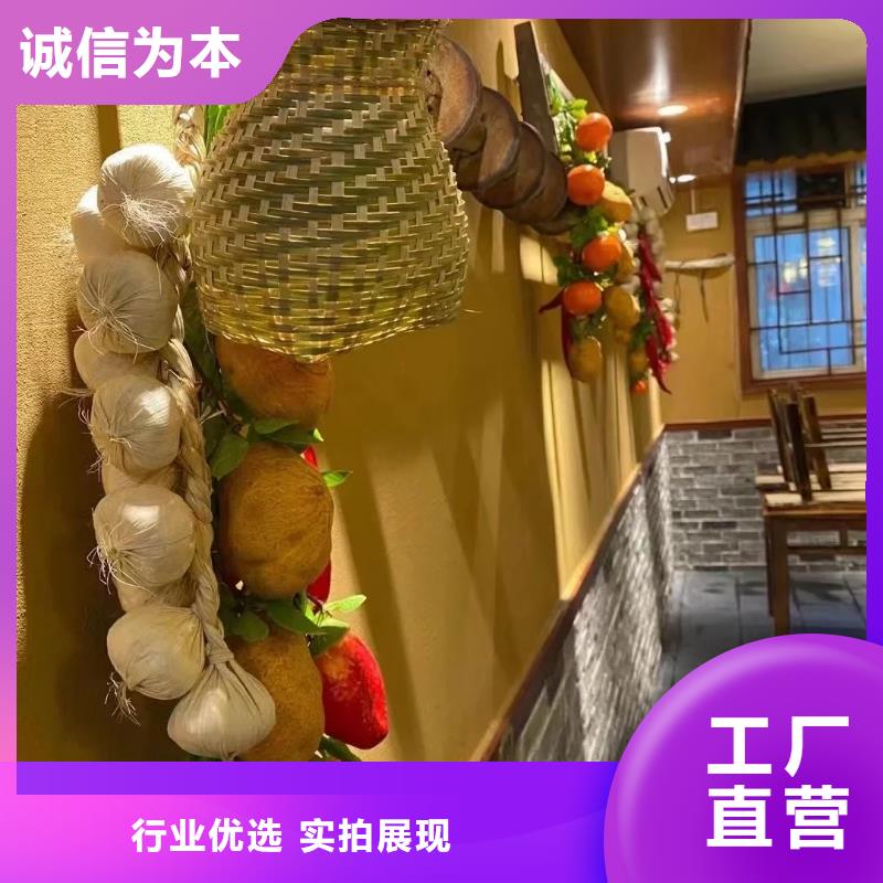 源头工厂内外墙稻草漆怎么代理