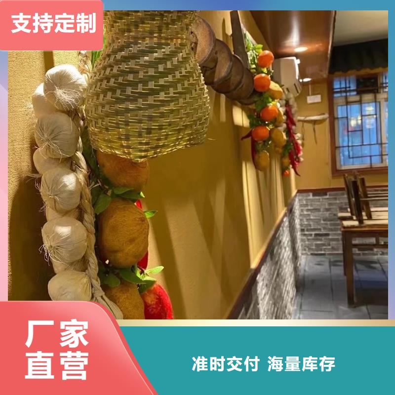 仿夯土外墙漆施工#仿夯土稻草漆#艺术涂料厂家#农家小院改造
