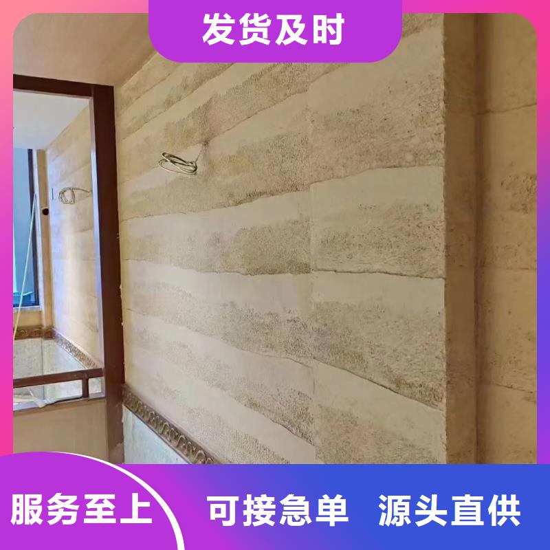 稻草夯土漆厂家#农家小院#乡村建设#民宿改造