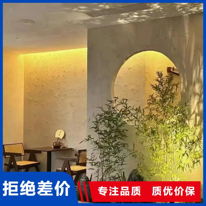 外墙稻草泥厂家发货及时