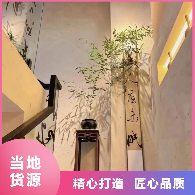 怎么施工生态稻草漆怎么代理