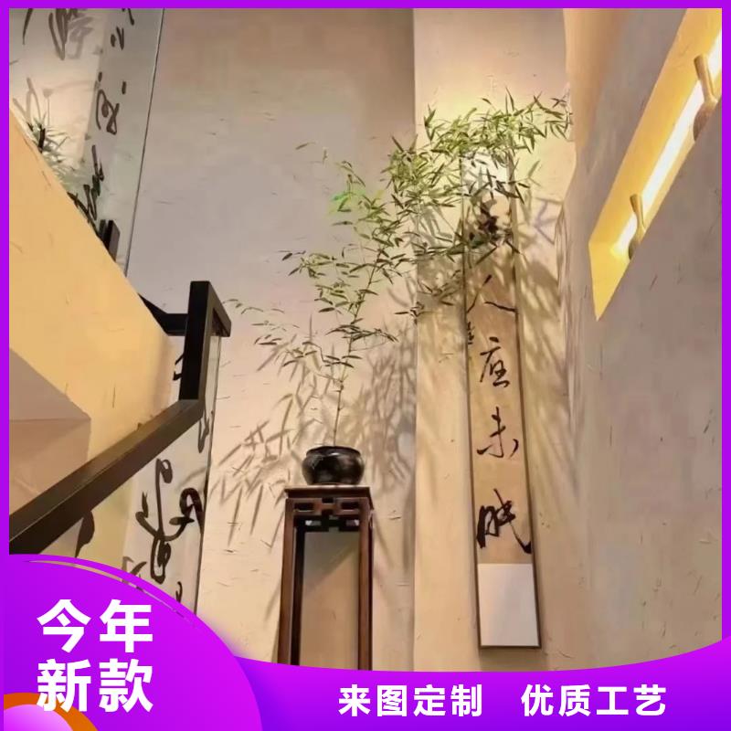 稻草夯土漆价格#夯土墙面漆#仿泥巴墙涂料#稻草漆厂家