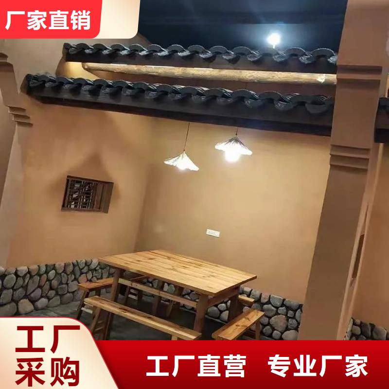 仿泥巴漆来电垂询