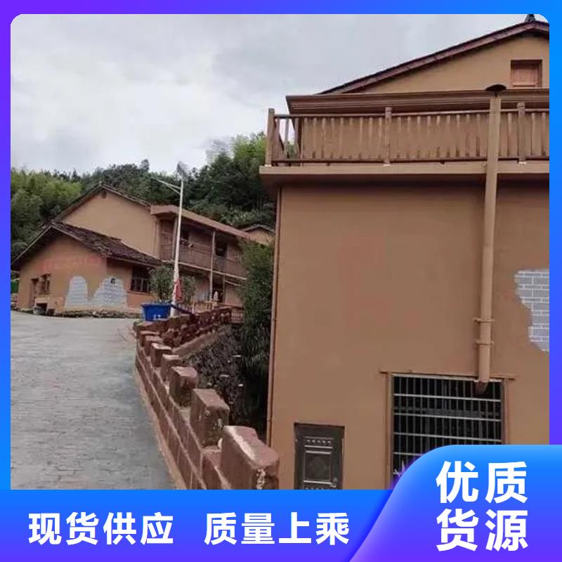 仿五花断层夯土漆多少钱#内外墙稻草漆#民宿改造#乡村建设