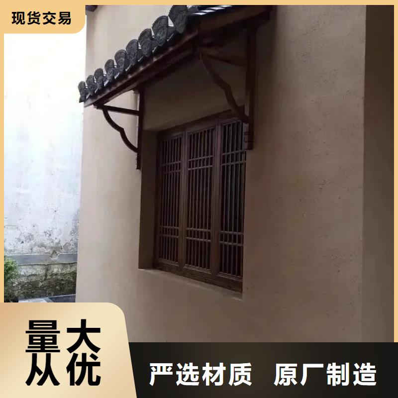 民宿稻草漆项目
