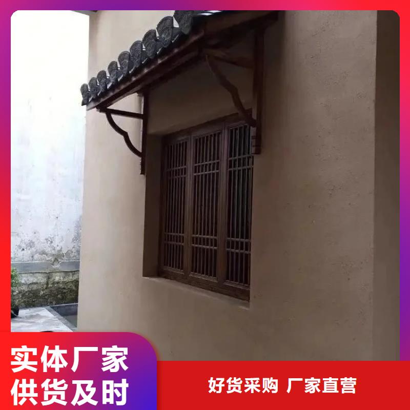 仿夯土稻草漆施工#内外墙稻草漆#民宿改造#乡村建设
