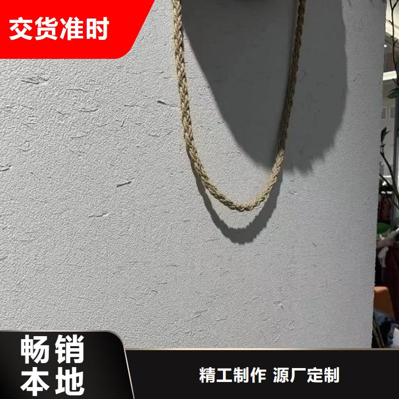 酒店稻草漆价格