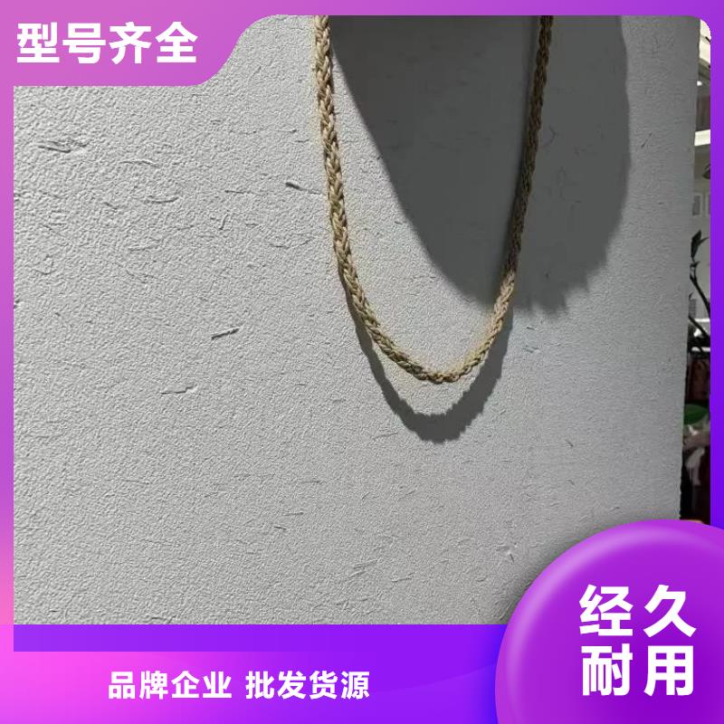 夯土漆稻草漆来电垂询