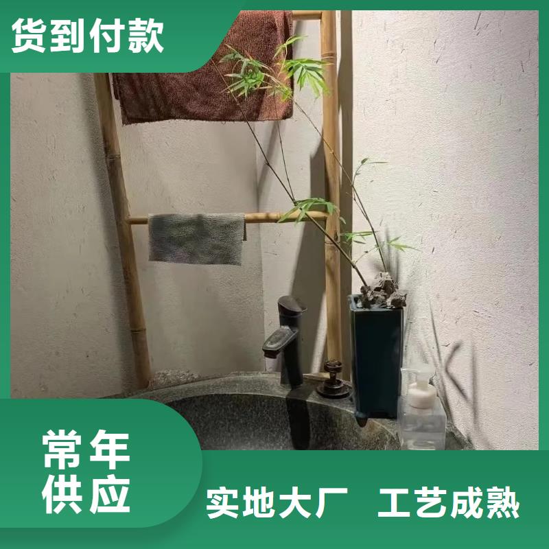 厂家施工乡村改造稻草漆支持拿样