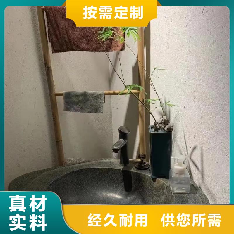 多少钱稻壳漆按需定制
