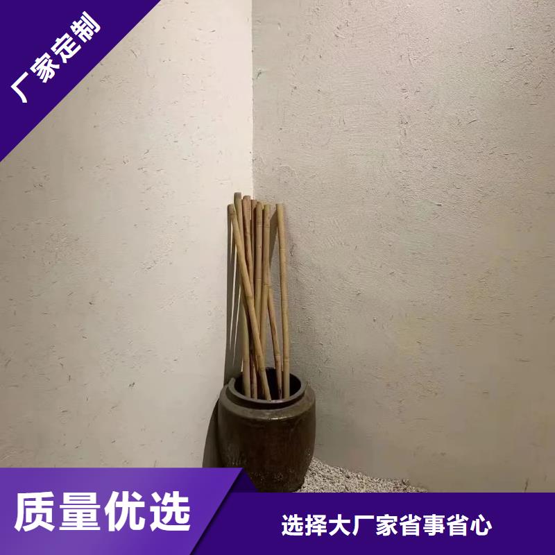 景区稻草漆生产