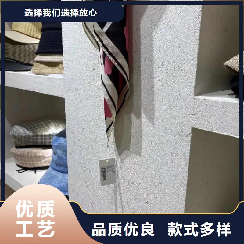 仿夯土漆施工#泥巴墙漆#老房翻新#民宿改造