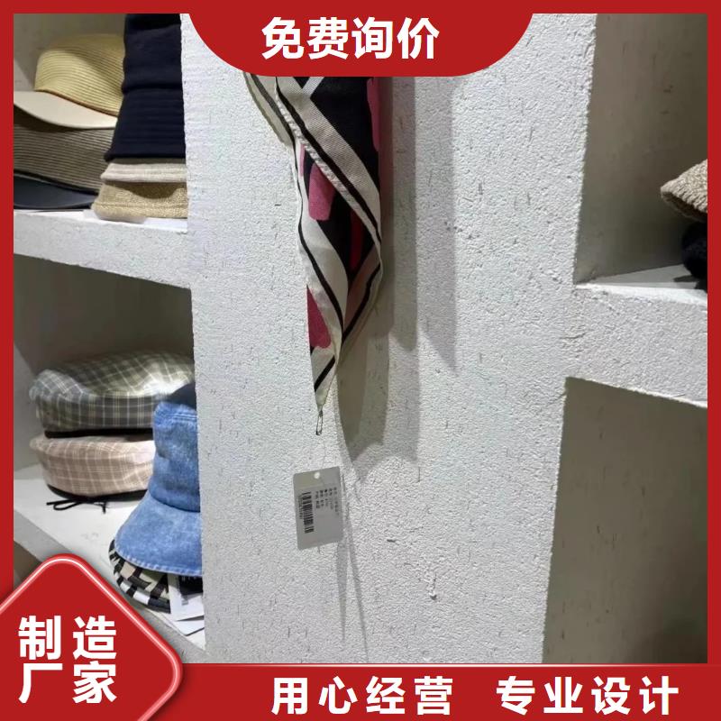 断层仿泥巴墙涂料多少钱#夯土墙面漆#仿泥巴墙涂料#稻草漆厂家