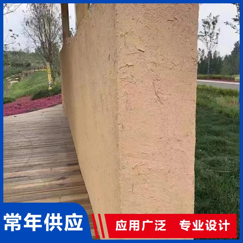 仿夯土漆厂家#仿夯土稻草漆#艺术涂料厂家#农家小院改造