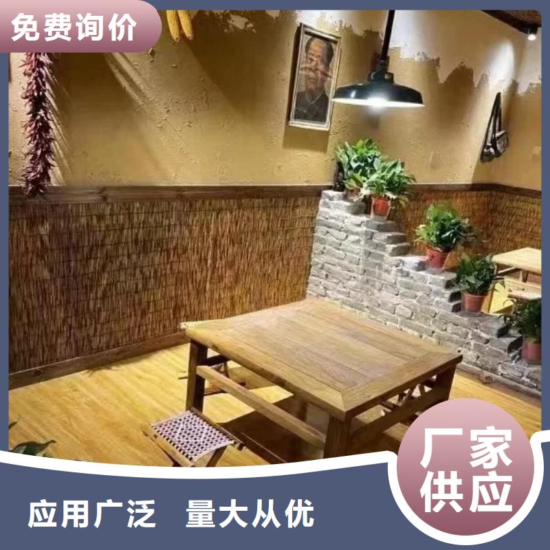 稻草漆黄泥土艺术漆大厂家实力看得见