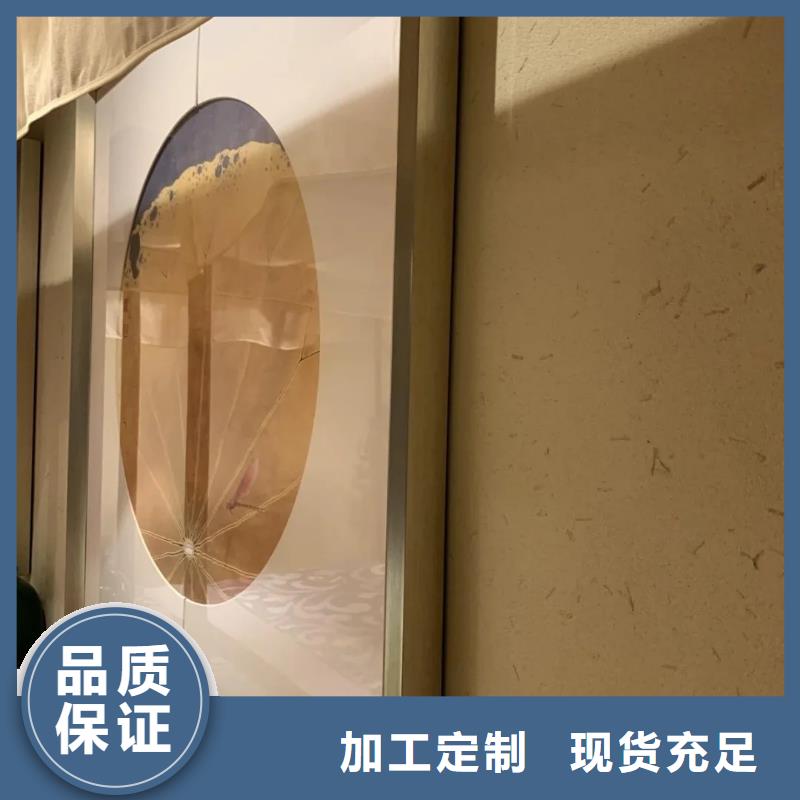 稻草漆【仿清水混凝土涂料】物美价优