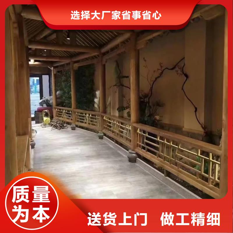 源头厂家民宿稻草漆按需定制