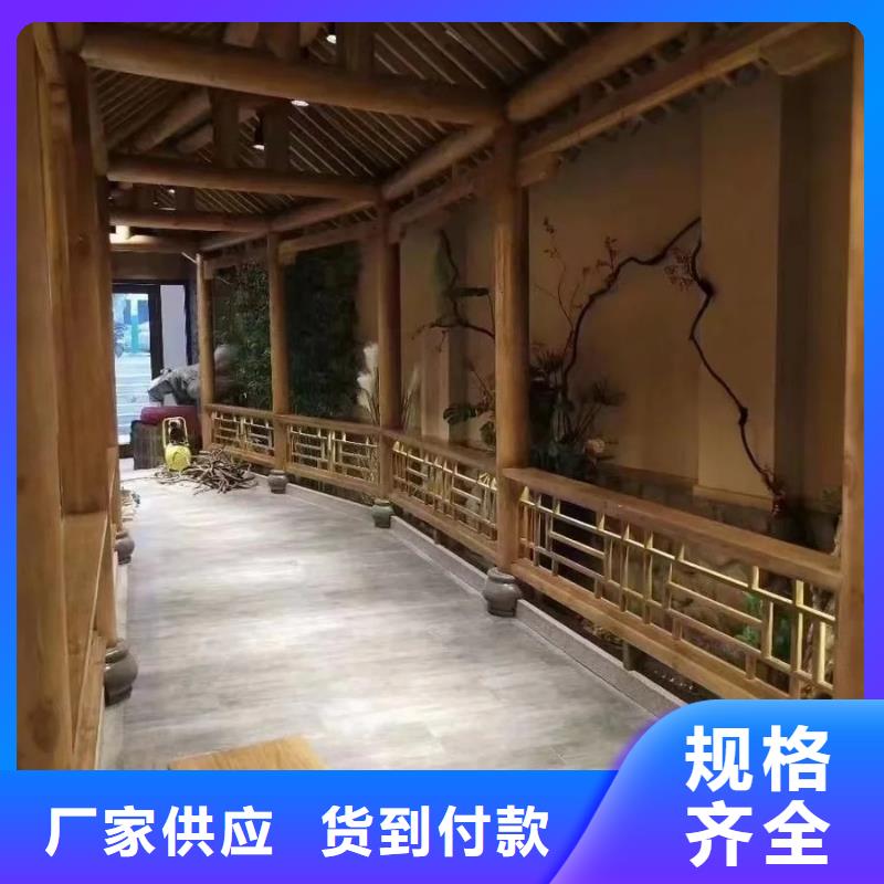 夯土艺术漆厂家#农家小院#乡村建设#民宿改造