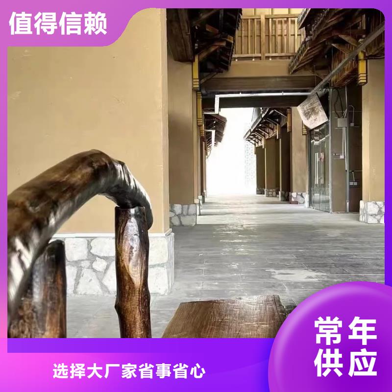 仿夯土漆多少钱#稻壳漆#仿泥巴稻草漆#美丽乡村建设