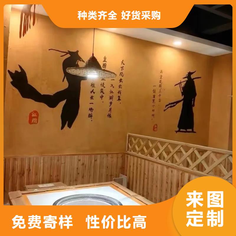 全包施工乡村改造稻草漆质优价廉