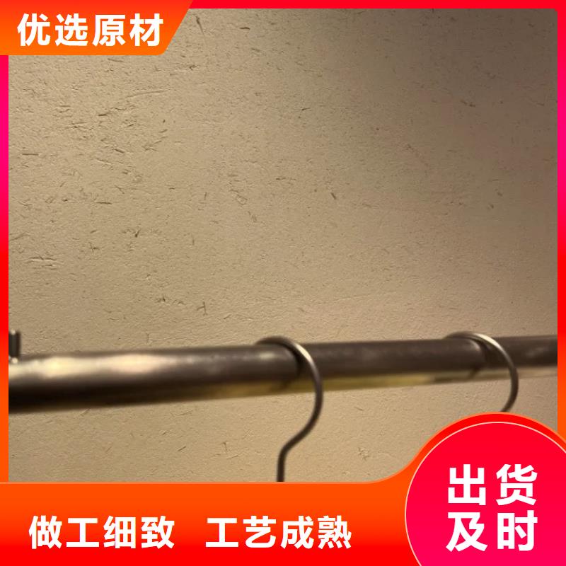 支持定制稻草漆招商加盟