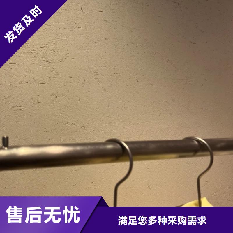 定制施工稻壳漆支持拿样