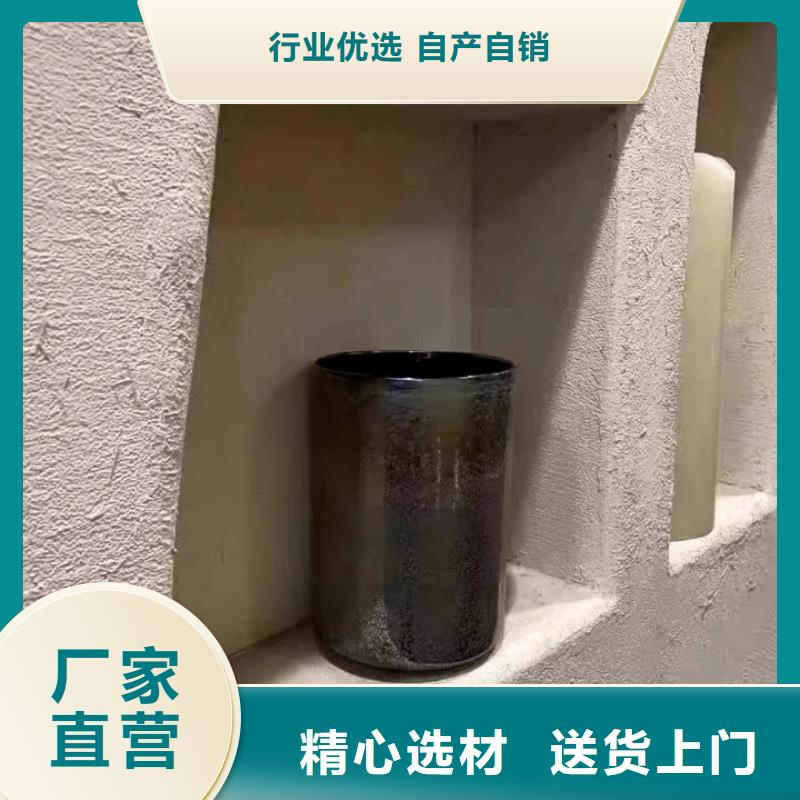 仿五花断层夯土漆厂家#仿泥巴稻草漆#民宿改造#美丽乡村