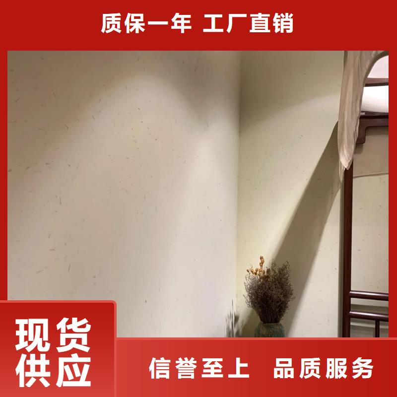 稻草泥库存充足