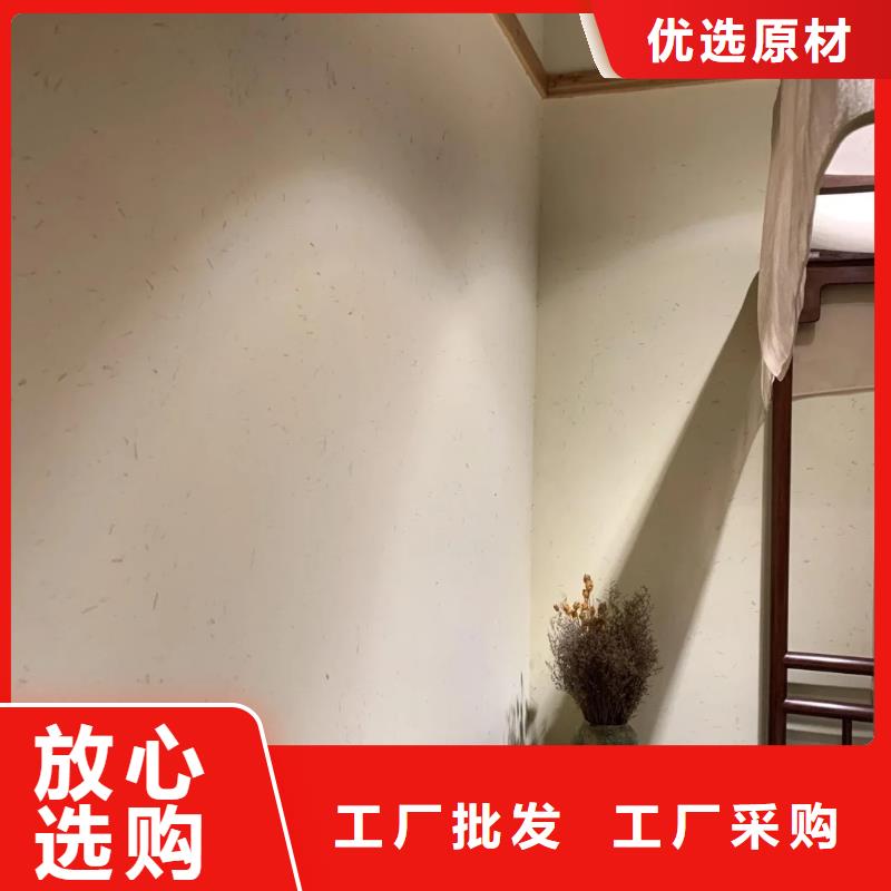 仿五花断层夯土漆厂家#泥巴墙漆#老房翻新#民宿改造