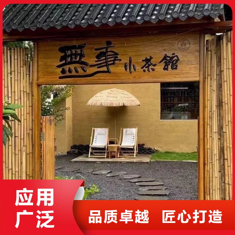 外墙稻草漆厂家报价