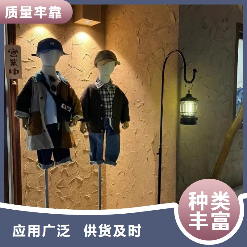 仿五花断层夯土漆价格#仿泥巴稻草漆#民宿改造#美丽乡村