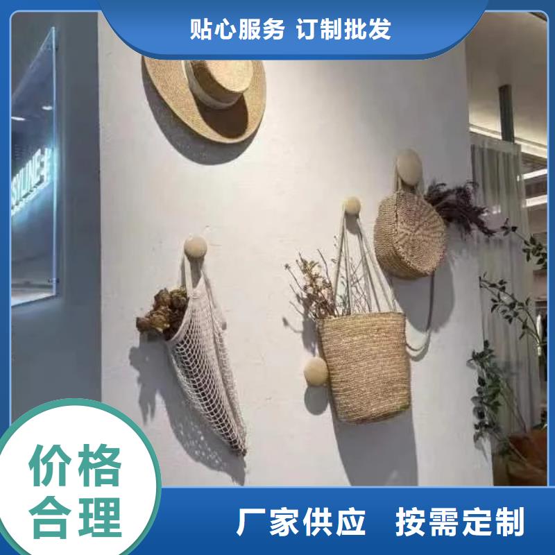 仿夯土稻草漆价格#仿夯土稻草漆#艺术涂料厂家#农家小院改造
