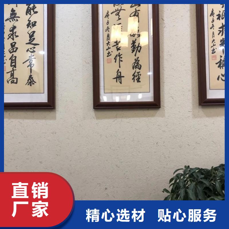 仿夯土外墙漆厂家#泥巴墙漆#老房翻新#民宿改造