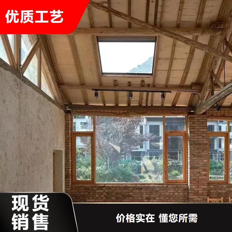 批发价格稻草漆质量优选