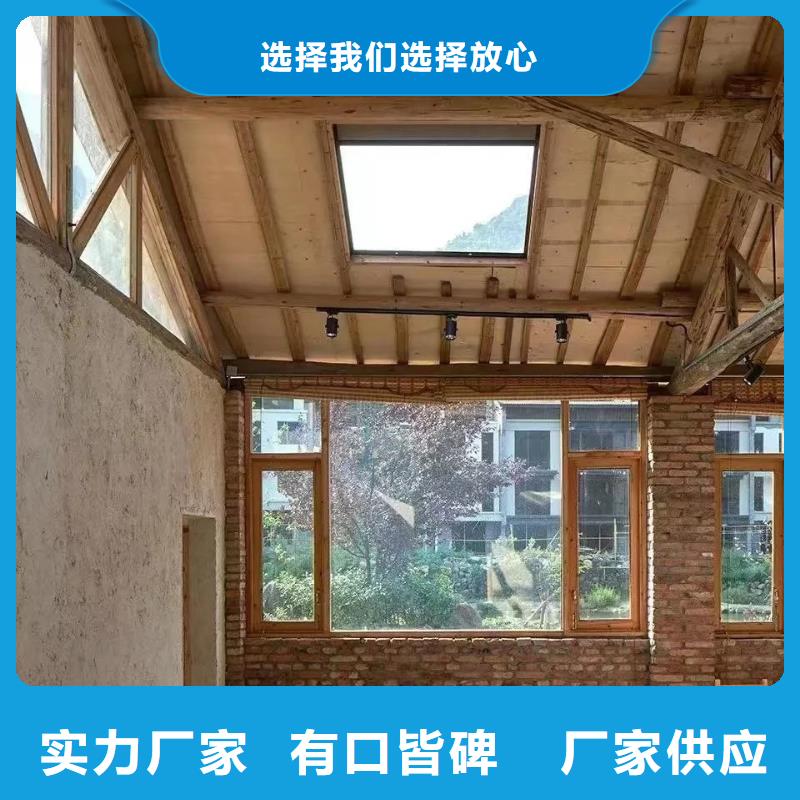 仿五花断层夯土漆多少钱 #仿泥巴稻草漆#民宿改造#美丽乡村