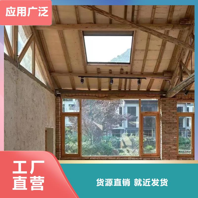 断层仿泥巴墙涂料施工#稻壳漆#仿泥巴稻草漆#美丽乡村建设