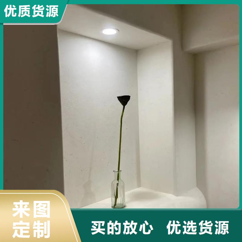 仿夯土漆施工#乡村改造稻草漆#仿夯土漆#乡村改造