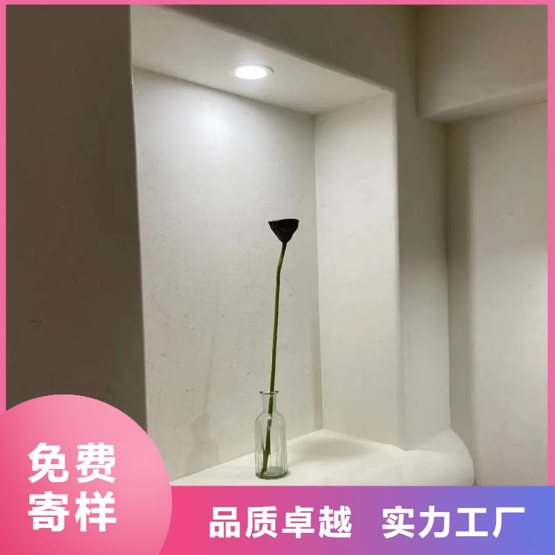仿五花断层夯土漆施工#农家小院#乡村建设#民宿改造