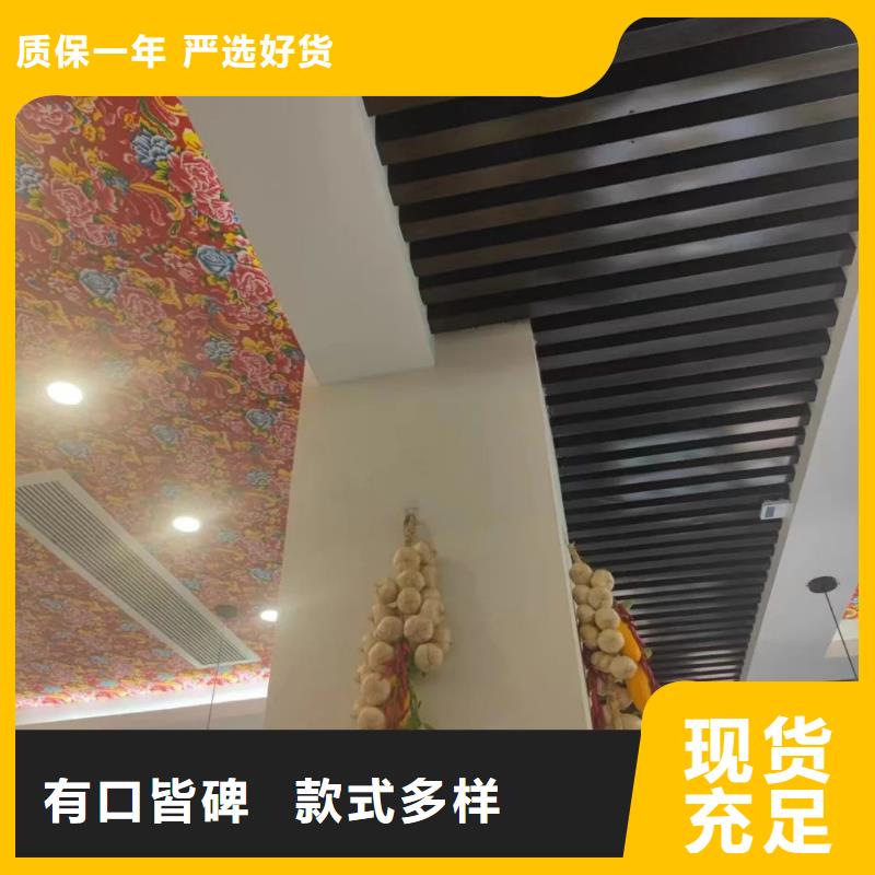 饭店稻草漆厂家直销