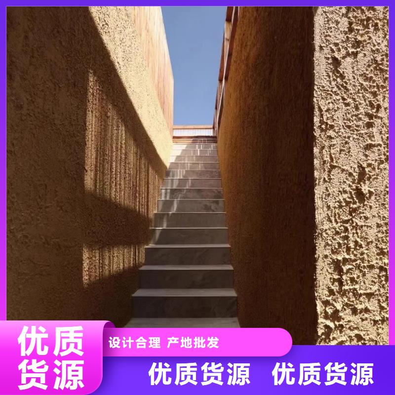 仿五花断层夯土漆多少钱#内外墙稻草漆#民宿改造#乡村建设
