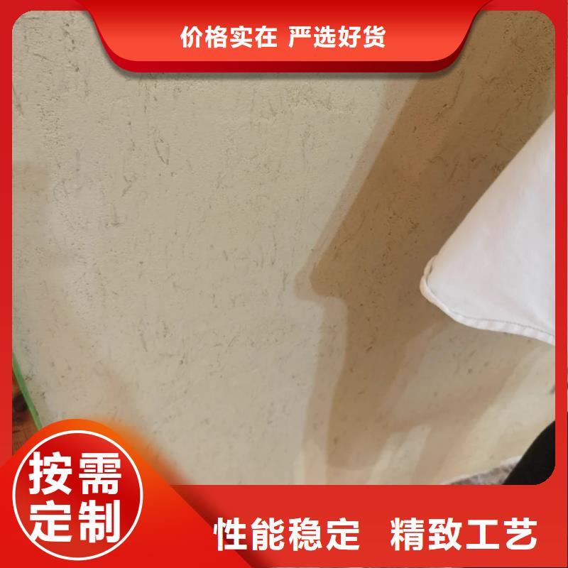 生产厂家稻壳漆质优价廉