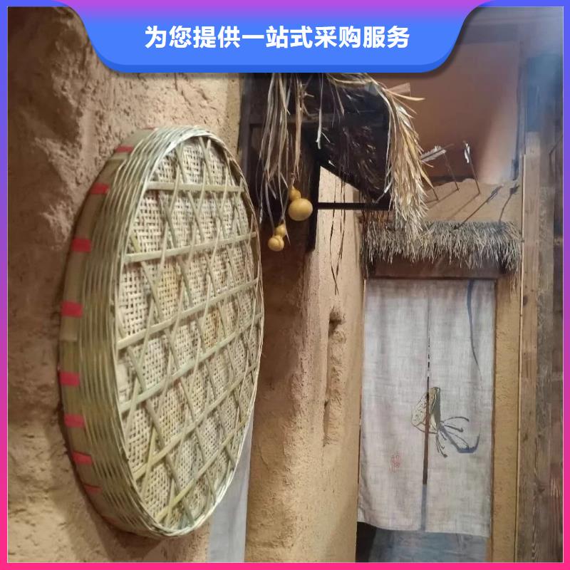 稻草夯土漆施工#仿夯土稻草漆#艺术涂料厂家#农家小院改造