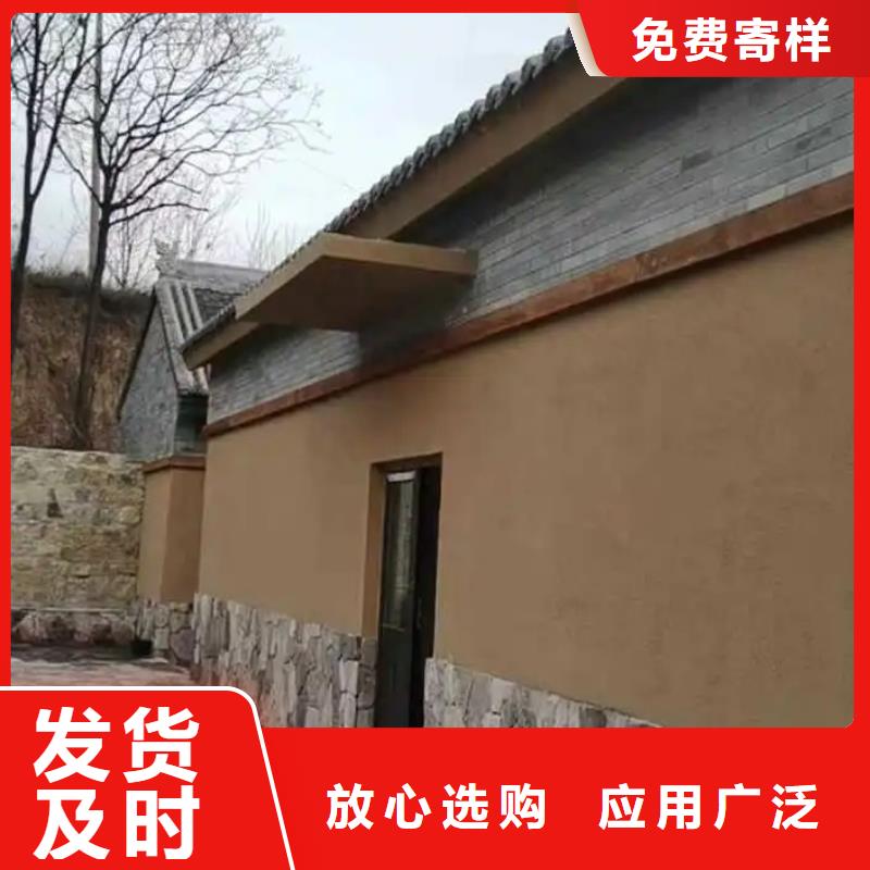 多少钱生态稻草漆按需定制