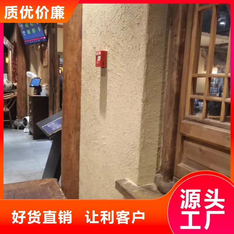 多少钱稻壳漆质量优选