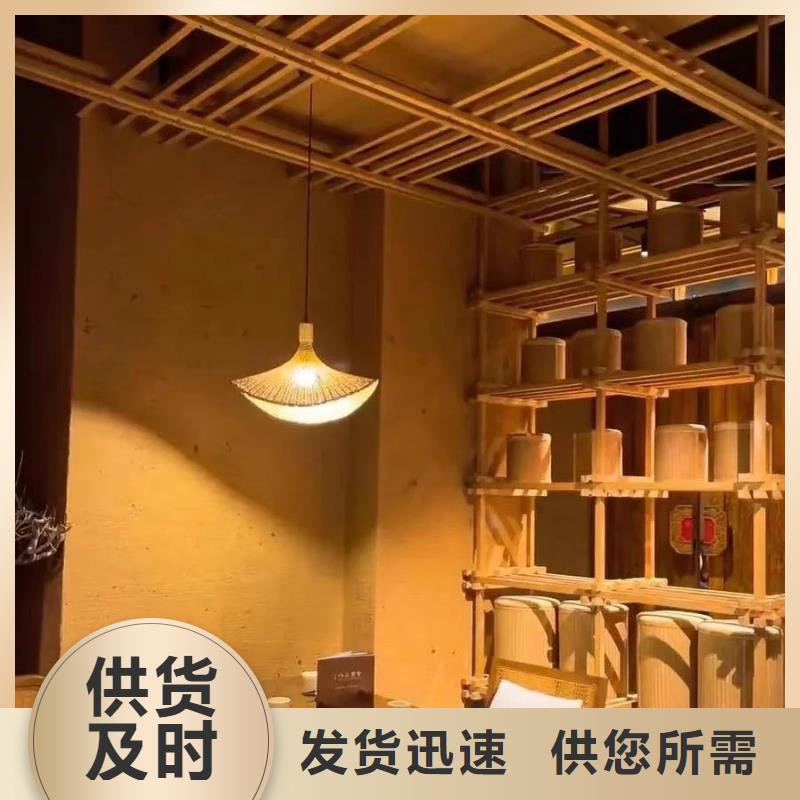 稻草漆黄泥土艺术漆大厂家实力看得见