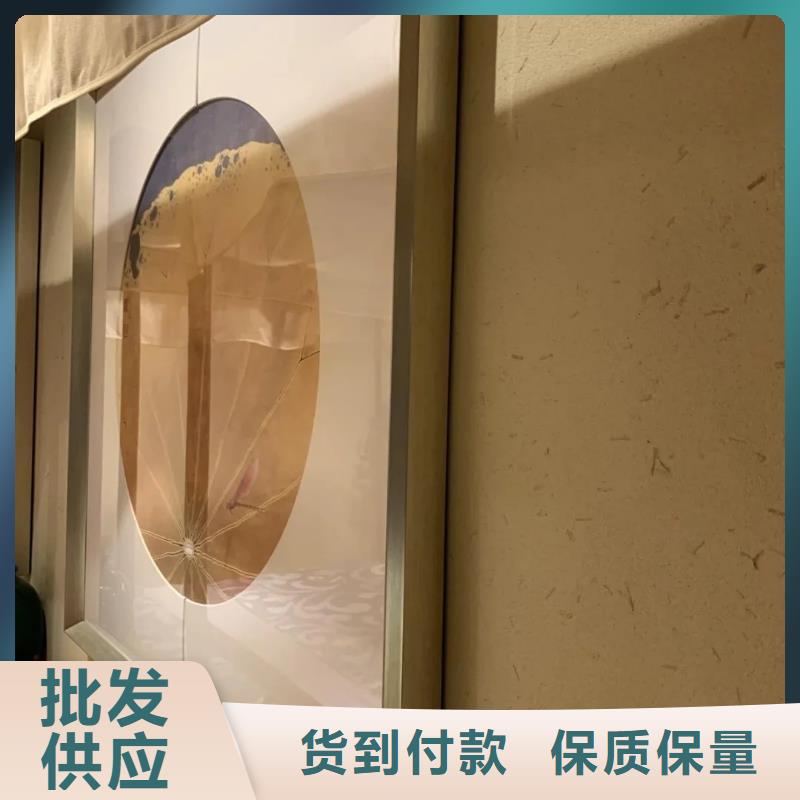 断层仿泥巴墙涂料施工#生态稻草漆#老房翻新#农家小院